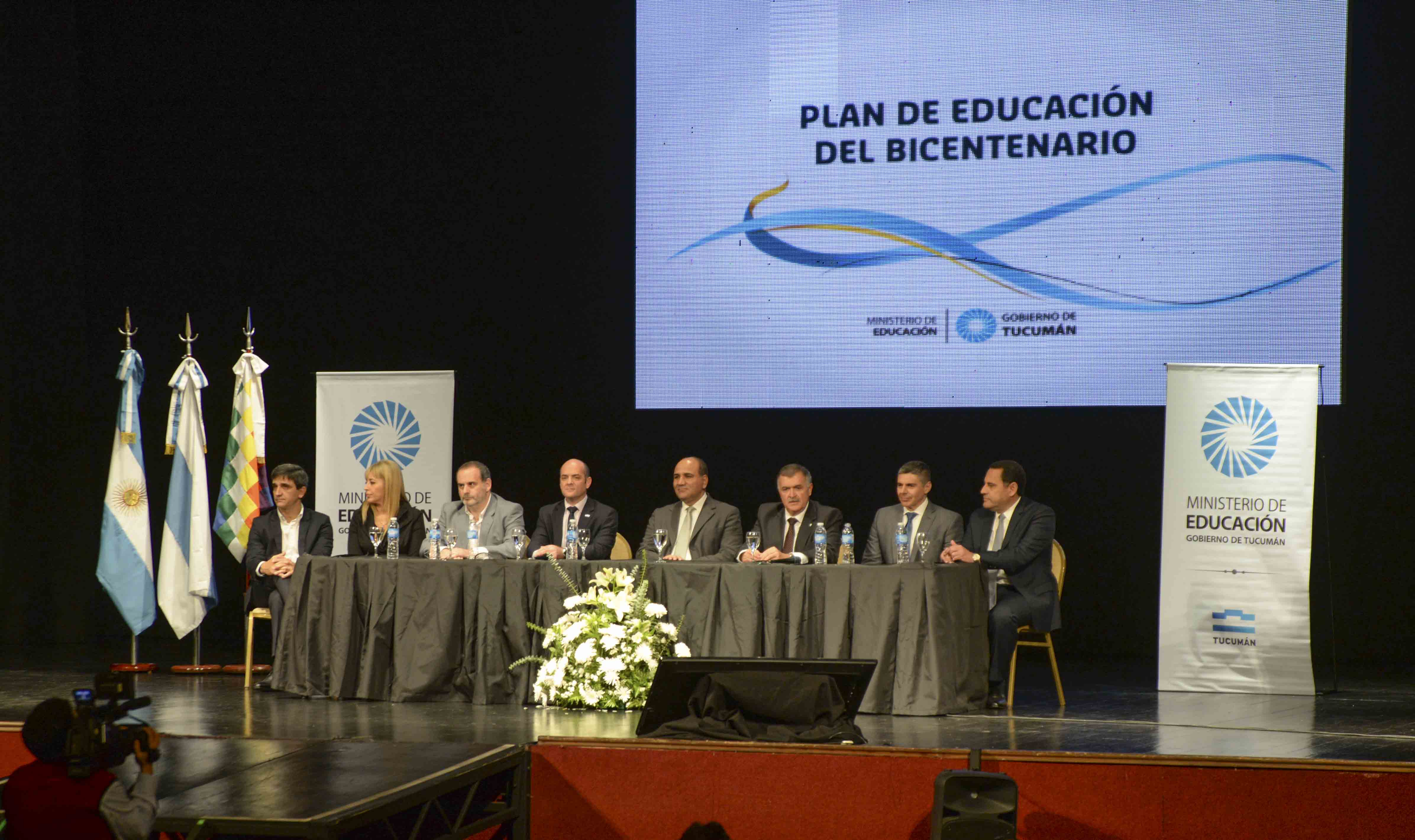 Plan estratégico Bicentenario 2016